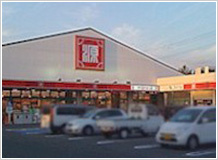 【スーパー】（株）松源　粉河店まで2165ｍ