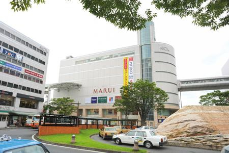 【デパート】草加マルイまで1300ｍ
