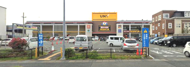 【ディスカウントショップ】MEGAドン・キホーテUNY　浜松泉町店まで756ｍ