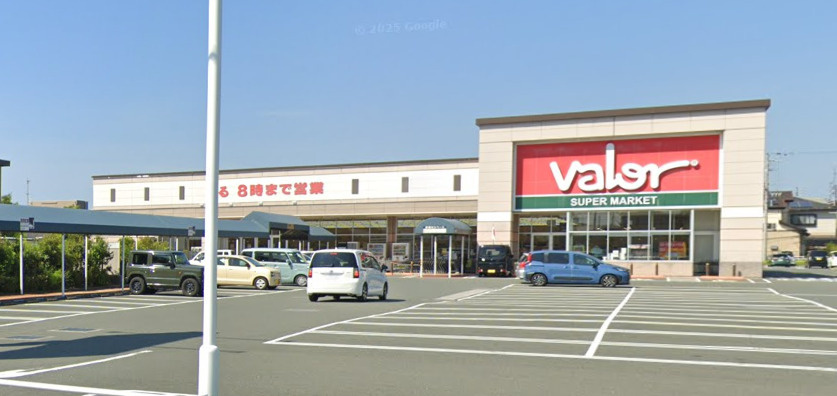 【スーパー】バロー　中野町店まで750ｍ