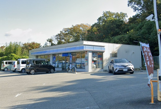 【コンビニエンスストア】ローソン　川西錦松台店まで409ｍ