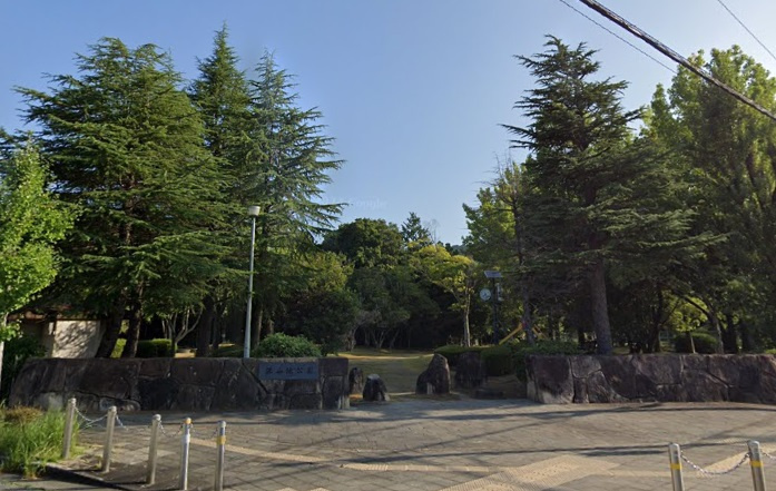 【公園】深山池公園まで516ｍ