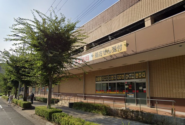【ドラッグストア】スギ薬局　日生中央店まで608ｍ