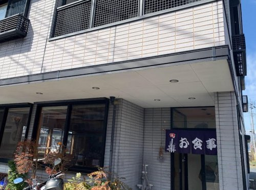 【和風料理】いなり食堂まで429ｍ
