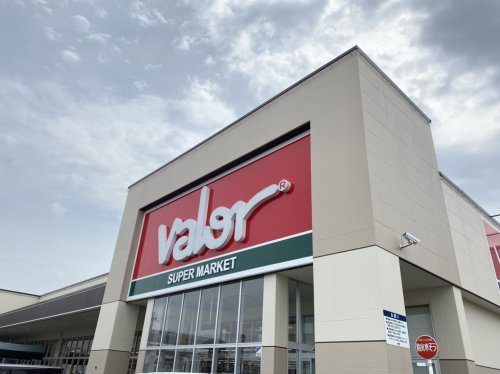 【スーパー】バロー　八日市店まで500ｍ