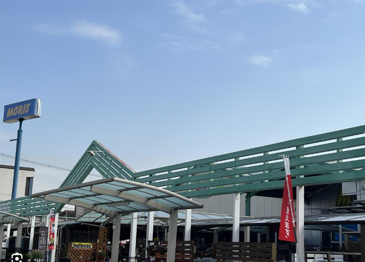 【ホームセンター】モリスホームセンター高砂米田店まで3055ｍ