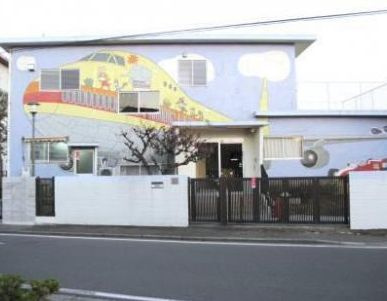 【保育園】上和田保育園（大和市）まで1114ｍ