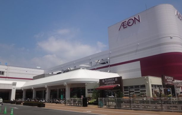 【スーパー】イオン　秦野店まで385ｍ