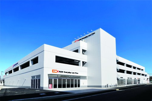 【スーパー】オーケー大和上和田店まで733ｍ
