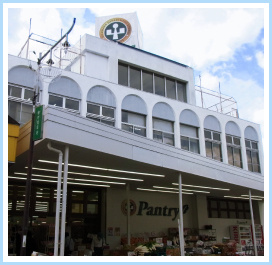 【スーパー】小田原百貨店　渋沢店まで1070ｍ