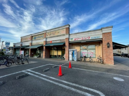 【スーパー】マルフジ福生店まで565ｍ