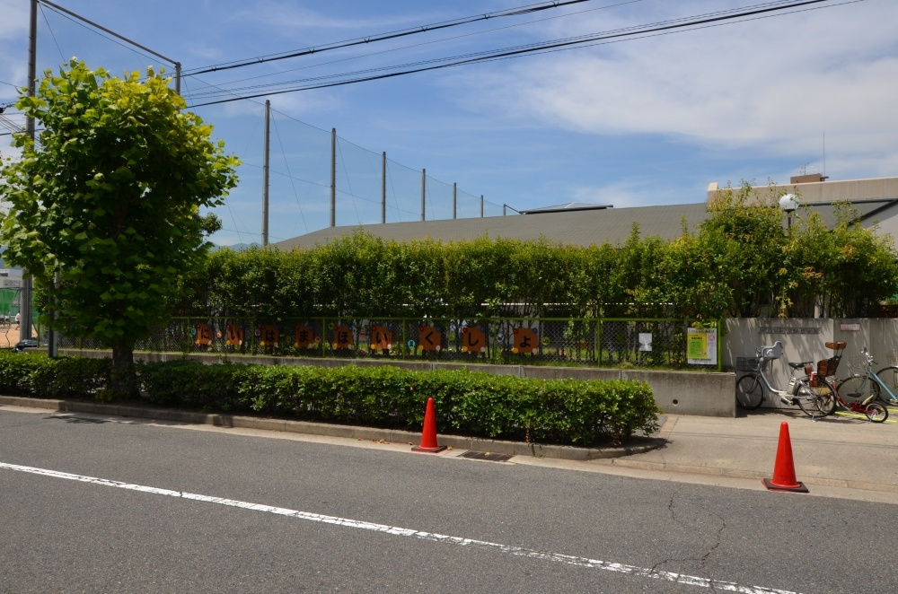 【保育園】新浜保育所まで242ｍ