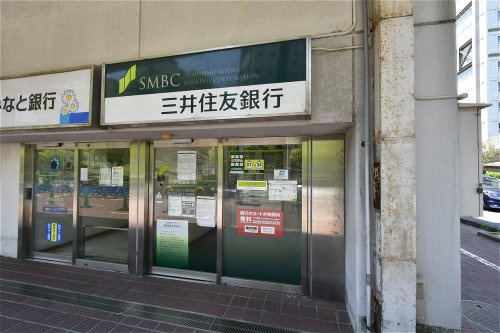 【銀行】三井住友銀行　シーサイドタウン出張所まで479ｍ