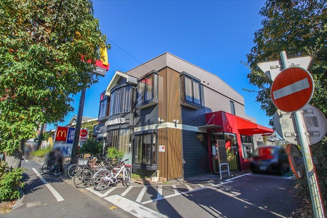 【ファーストフード】マクドナルド　環八八幡山店まで512ｍ