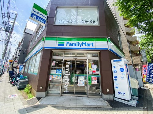 【コンビニエンスストア】ファミリーマート　八幡山駅北店まで18ｍ