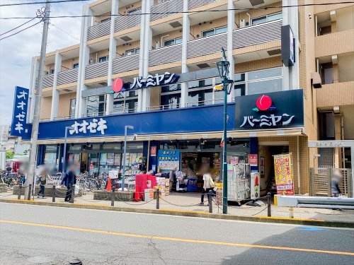 【ファミリーレストラン】バーミヤン　八幡山駅前店まで144ｍ