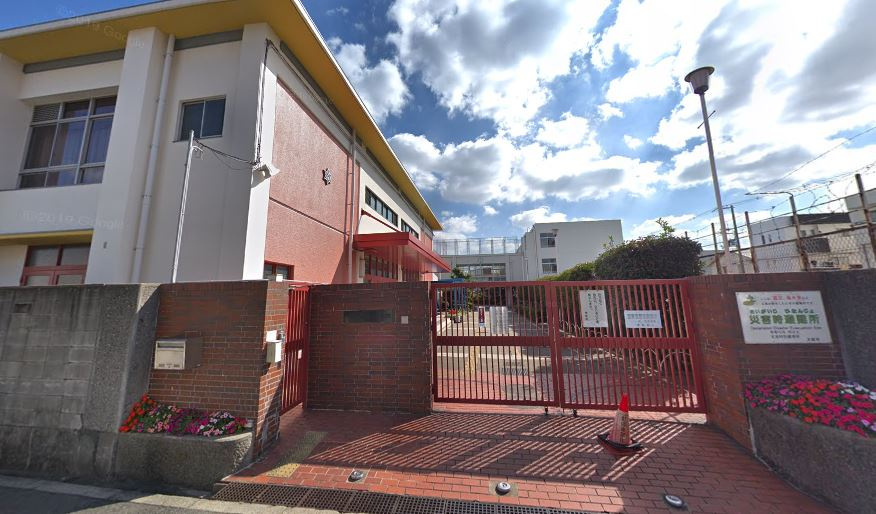 【中学校】大阪市立大領中学校まで317ｍ