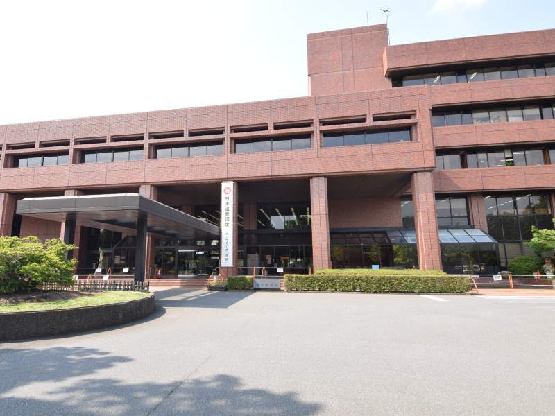 【市役所・区役所】館林市役所まで2260ｍ