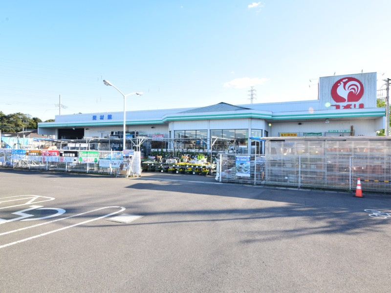 【ホームセンター】コメリ館林北店まで910ｍ