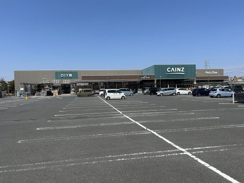 【ホームセンター】カインズ　龍ケ崎店まで1703ｍ