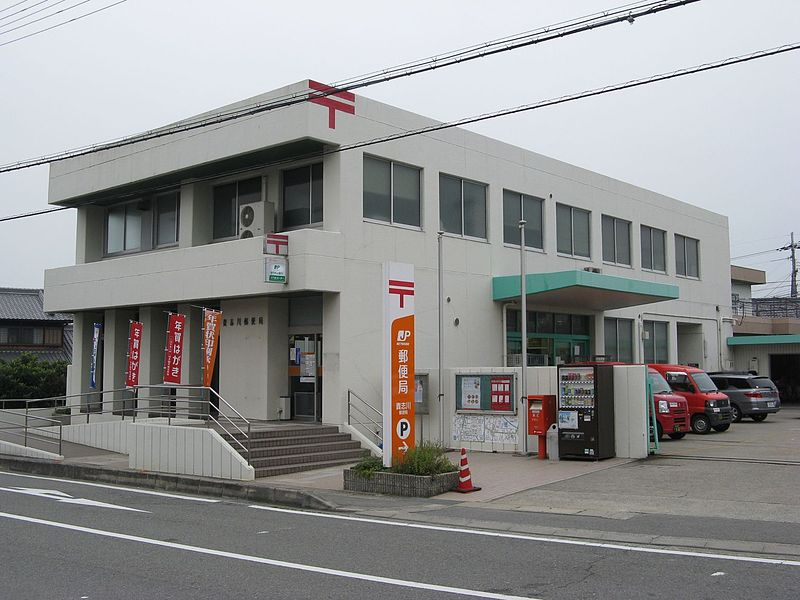 【郵便局】貴志川郵便局まで383ｍ