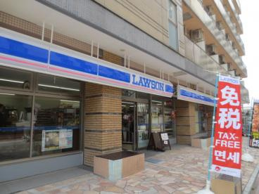 【コンビニエンスストア】ローソン　厚木一番街店まで250ｍ