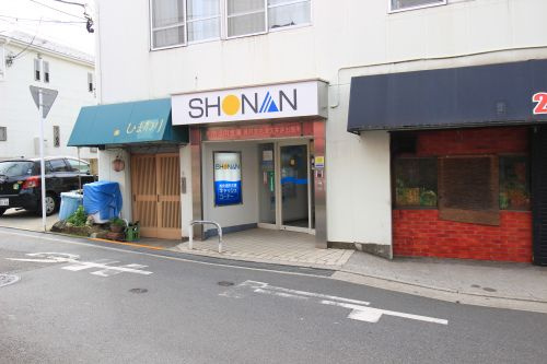 【信用金庫】湘南信用金庫　ＡＴＭまで711ｍ