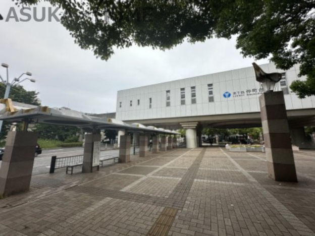 【駅】仲町台駅まで1034ｍ