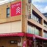 【スーパー】コモディイイダ　東新町店まで560ｍ