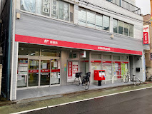 【郵便局】板橋東新町郵便局まで446ｍ