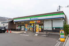 【コンビニエンスストア】ファミリーマート　板橋台橋通り店まで160ｍ