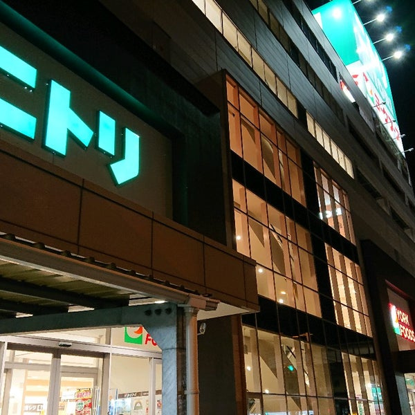 【スーパー】ヨークフーズ　梅島店まで142ｍ