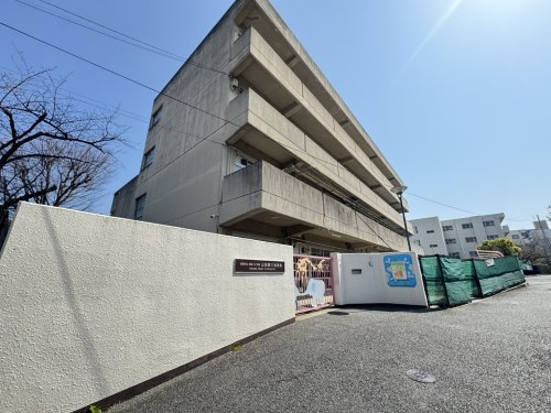 【幼稚園】山田第三幼稚園まで906ｍ