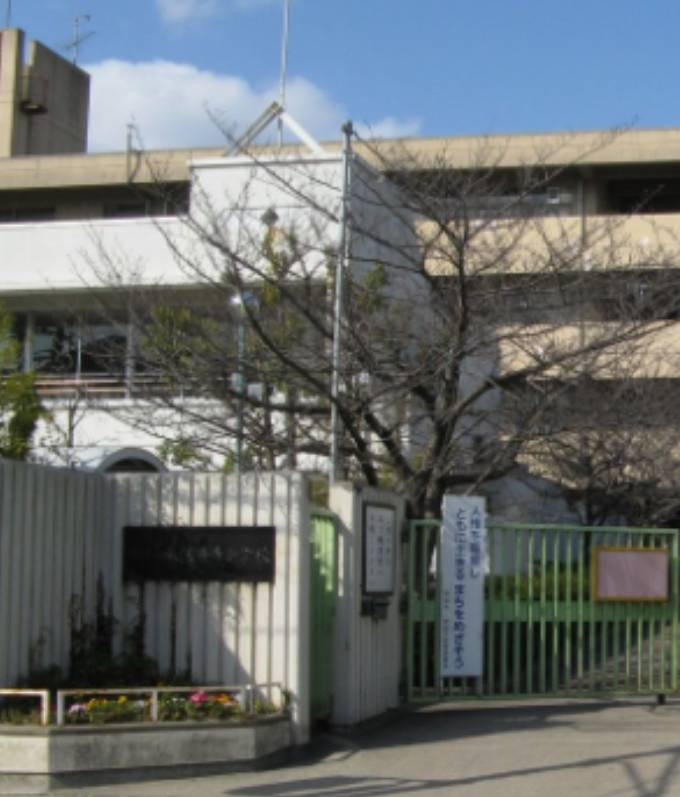 【小学校】吹田市立東佐井寺小学校まで761ｍ