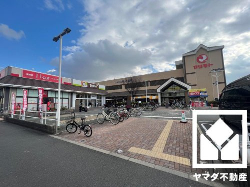 【スーパー】スーパーマツモト　向日店まで1521ｍ
