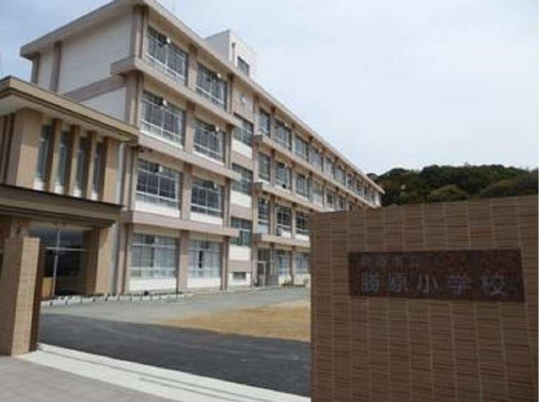 【小学校】姫路市立勝原小学校まで712ｍ