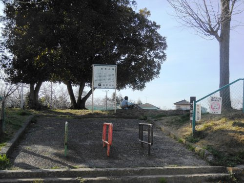 【公園】大久保公園まで704ｍ