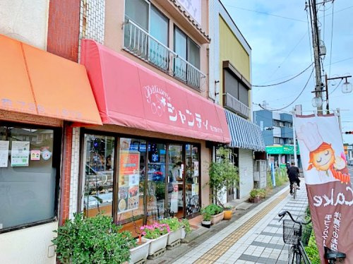 【スイーツ】シャンティ洋菓子店まで2353ｍ