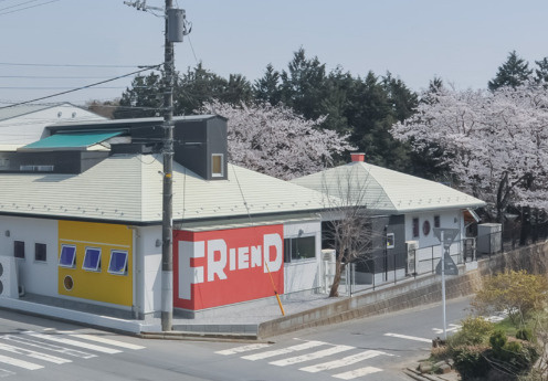 【保育園】フレンド認定こども園まで1248ｍ