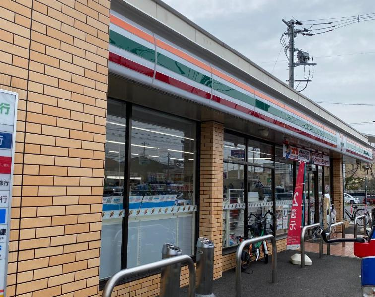 【コンビニエンスストア】セブンイレブン　茨城守谷松ヶ丘店まで450ｍ