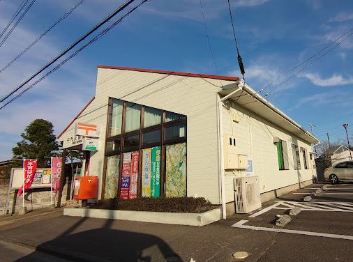 【郵便局】千代川郵便局まで750ｍ