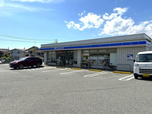【コンビニエンスストア】ローソン　大久保インター南店まで135ｍ