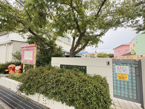 【保育園】幼保連携型認定こども園竹の台保育園まで590ｍ