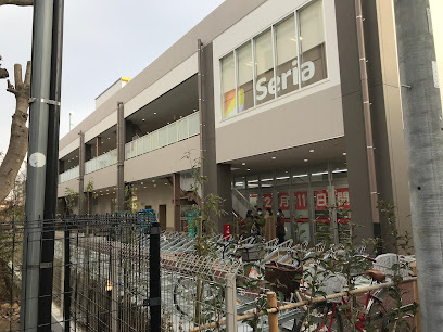 【ドラッグストア】サンドラッグ　アクロスプラザ小平店まで235ｍ