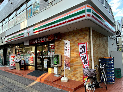 【コンビニエンスストア】セブンイレブン　国分寺本町2丁目店まで50ｍ