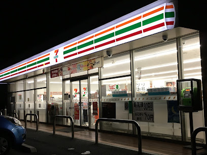【コンビニエンスストア】セブンイレブン　日野万願寺6丁目店まで571ｍ