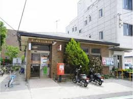 【郵便局】茅ヶ崎松が丘郵便局まで763ｍ