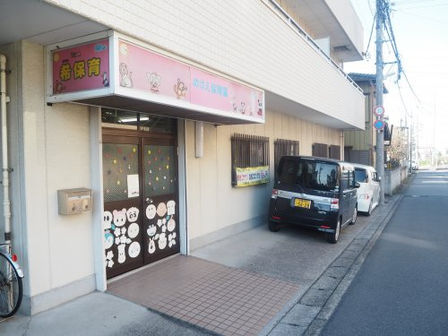 【保育園】白岡めばえ保育園まで410ｍ