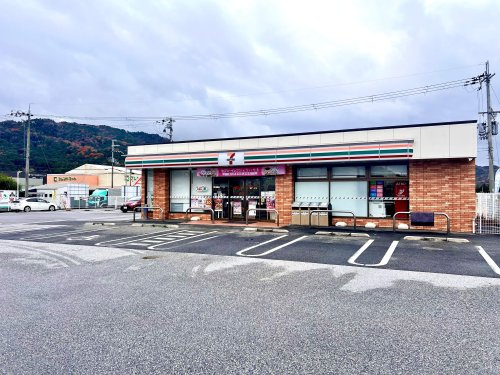 【コンビニエンスストア】セブンイレブン　五個荘南店まで550ｍ