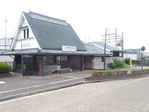 【駅】橿原神宮西口まで1769ｍ